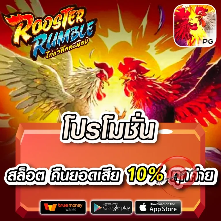 สล็อต zeen89